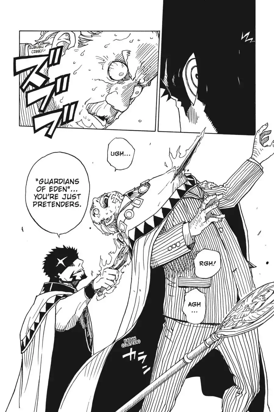 Dimension W Chapter 75 11